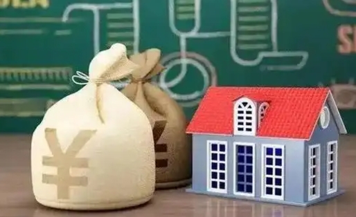 泸州公积金能取出来花吗（公积金能拿出来花么）